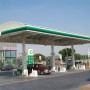 Estación de Servicio de BP OIL “Argandeña”