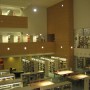 Biblioteca del Centro de Humanidades y Ciencias Sociales. CSIC (Madrid)